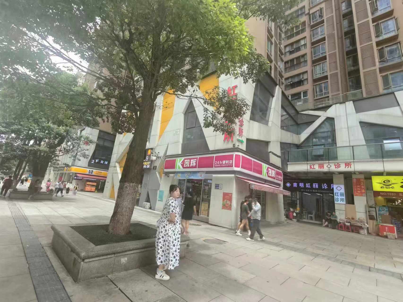 花果园u区460平超市转让